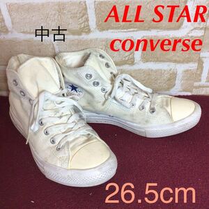 【売り切り!送料無料!】A-351 ALL STAR!CONVERSE!ハイカットスニーカー!白!ホワイト!26.5cm!普段履き!おしゃれ!中古!