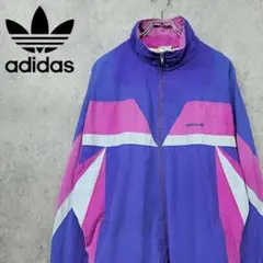 アディダス adidas ナイロンジャケット パープル×ピンク 90s 古着