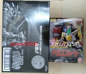 食玩スーパーミニプラ全5種+1進化合体 大獣神&ドラゴンシーザー ティラノザウルス プテラノドン他(獣帝大獣神)SMP