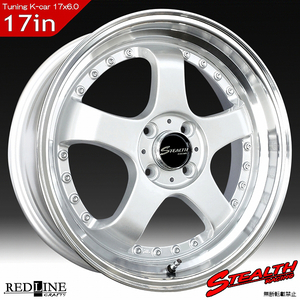 【アウトレットお買得品】ステルスレーシング K35　改造軽四用17in　前後幅広6.0J　NANKANG 165/35R17 タイヤ付4本セット