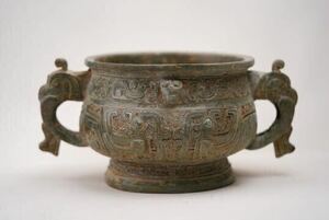 【萬古】中国古美術 漢唐時代 饕餮紋 青銅器 香炉 銅器 古銅 時代物 古玩 骨董品 唐物 時代物 当時物 置物 