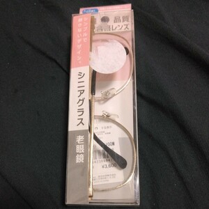 【Q】シニアグラス■老眼鏡■定価3600円■＋2,5
