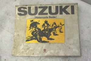 70sスズキ総合カタログ RL250GS400ハスラー400バンバンRV50RV90RV125マメタンミニタンミニクロGT380GT250GT550GT100GT185GP125K125RG50GSX