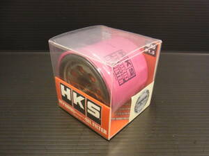 HKS　ハイブリッドスポーツオイルフィルター　HYBRID SPORTS OIL FILTER　52009-AK001　Φ68xH65/M20-P1.5　未使用品　長期保管品