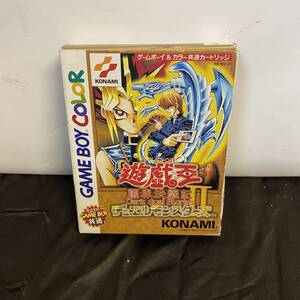 GBソフト 遊戯王デュエルモンスターズII 闇界決闘記 箱 説明書 カード付き おまけあり ゲームボーイ