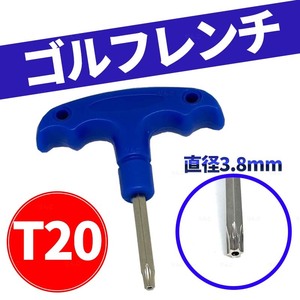 ゴルフ用レンチ カチャカチャ T20 ゴルフ レンチ ウェイト スリーブ ドライバー 工具 メンテナンス 互換性 ステルス SIM2 汎用 トルク調整