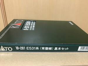 KATO 10-281 JR E531系8両セットです。