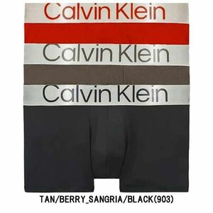 ※訳あり アウトレット Calvin Klein(カルバンクライン) ローライズ ボクサーパンツ 3枚組 NB3074-903 Lサイズ