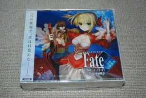 【新品】CD「Fate EXTRA Sound Drama 第一章 月の聖杯戦争」ORIGINAL B.G.M COLLECTION付 検索：未開封 フェイト/エクストラ CD4枚組