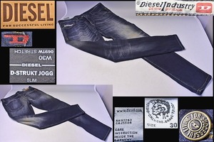 DIESEL ★ ディーゼル ★ スリムスキニージョグジーンズ ★ STRETCH ★ 069TW ★ 30インチ ★ ストレッチ ★ デニム ★ ジーンズ ★ 中古品