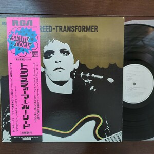 PROMO sample 見本盤 lou reed transformer ルー・リード トランスフォーマー velvet under ground record レコード LP アナログ vinyl