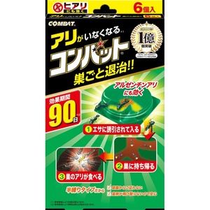 アリ用コンバット6個入N