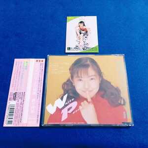 ☆美品　帯付!!☆ 森下純菜 / ホワイトピーチの純情 《限定盤 ピクチャーレーベル トレカ付》 CD 永遠の勇気 【同梱可能　追跡番号あり】