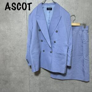 【ASCOT】（one）セットアップ＊スカートスーツ＊ダブルジャケット＊タイト