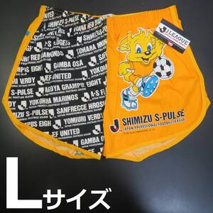 ■未使用即決■送料無料■トランクス●Jリーグ(J.LEAGUE)■清水エスパレス(SHIMIZU S-PULSE)●激レア●匿名配送●サイズＬ■0314