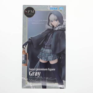 【中古】[FIG] グレイ ロード・エルメロイII世の事件簿 -魔眼蒐集列車(レールツェッペリン) Grace note- スーパープレミアムフィギュア『グ