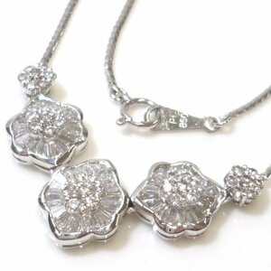 J◇Pt900 Pt850 豪華！ダイヤモンド1.5ct プラチナ ネックレス フラワーデザイン ダイヤ Diamond Platinum necklace