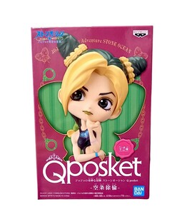 【新品未開封】Qpocket ジョジョの奇妙な冒険 ストーンオーシャン 空条徐倫　【Aカラー】　