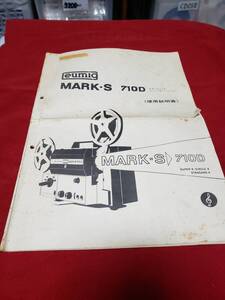 マニュアルのみの出品です　M564　MARK-S 710D eumig　8mm映写機の取扱説明書のみです　機械はありません　レトロ品　黄ばみや破れなど有