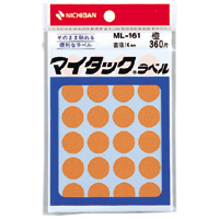 ニチバン マイタック ラベル カラーラベル 円型 丸 直径16mm 15シート 360片 ML-161-13 オレンジ 橙色 コート紙 ラベルシール