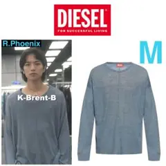 【DIESEL】K-Brent-B / BLUE M