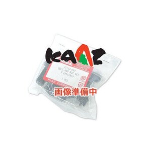 KAAZ カーツ LSD 補修パーツ ボルトセット 12本 DBM2060用 71137-218