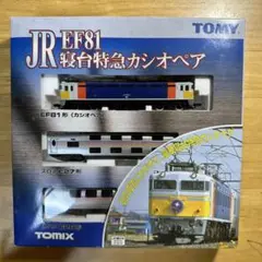 TOMIX 鉄道模型  JR EF81 寝台特急 カシオペア