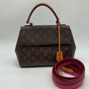 美品 LOUIS VUITTON ルイヴィトン クリュニーBB ハンドバッグ ショルダーバッグ モノグラム 2way ピンク