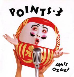 POINTS-3 尾崎亜美 国内盤