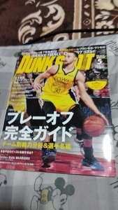 雑誌☆DUNK SHOT 2019/5☆ダンクシュート☆付録付き/両面ビッグポスター【レブロン/ディアンジェロ】