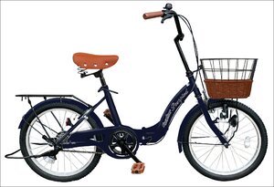 軽快車20インチ シティサイクル 折りたたみ自転車　TS20M ダークブルー 空気入れ付き AIJYU CYCLE