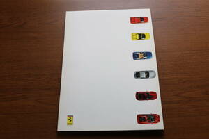 フェラーリ　カード型　カタログ　　送料無料です。　（004）