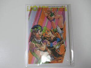 特製ミニノート/JOJO Lands/ジョジョ/ウルトラジャンプ/非売品/新品/未使用品/未開封品/