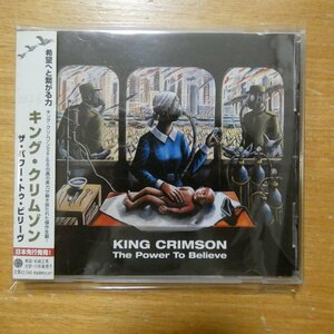 41100604;【CD】キング・クリムゾン / ザ・パワー・トゥ・ビリーヴ(UICE-1045)