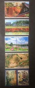 いろいろな80円切手 10枚セット 未使用　記念切手 風景写真　文化財 未使用