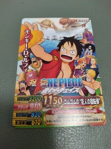 送料180円 ワンピーベリーマッチダブル モンキー・D・ルフィ クルーカード ONE PIECEカードゲーム ワンピース 麦わらチェイス カード