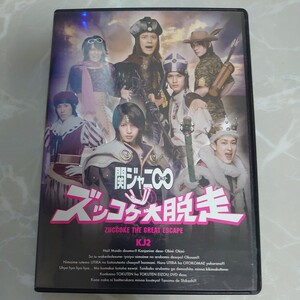 DVD CD KJ2 ズッコケ大脱走 (初回限定盤) (DVD付) 中古品1243