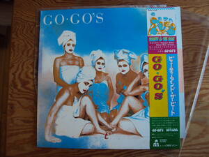 GO－GO’S/ ビューティー・アンド・ザ・ビート　国内盤レコード