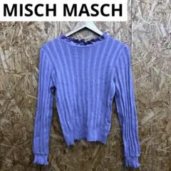 F241214-25 MISCH MASCH ニット Mサイズ