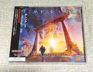 ★ TEMPERANCE テンペランス 「HERMITAGE」未開封品★ SERENITY DGM SECRET SPHERE MEGADETH AMARANTHE DREAM THEATER HELLOWEEN