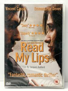 Read My Lips Sur mes l?vres フランス語　英語字幕版