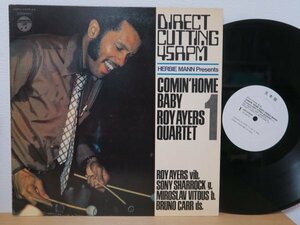 LP★ROY AYERS QUARTET / HERBIE MANN PRESENTS COMIN