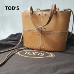 TOD’S トッズ  ミニバケツ　2way ハンドバッグ　ストラップ付