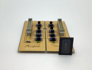 23 中古品 Accuphase アキュフェーズ FB12500 FREQUENCY BOARD 周波数ボード 動作未確認