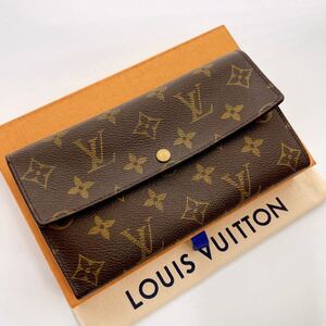 H1782【美品】LOUIS VUITTON ルイ　ヴィトン ポルトフォイユ　サラ　モノグラム 長財布 二つ折り財布　