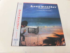 LP 杉山清貴/kona weather（帯付）