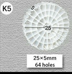 流動ろ材　MBBR 濾過材　約25mm×5mm 64holes 1000g 1キロ　6.5L 高性能 K5 
