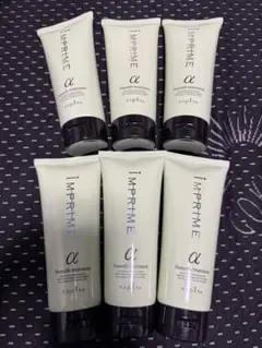 IMPRIME α Smooth treatment 200g×6本セット