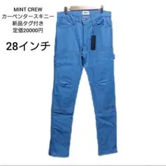 新品タグ付き MINTCREW ミントクルー カーペンターデニム