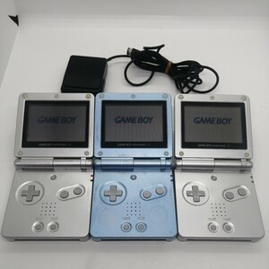 Nintendo ゲームボーイアドバンスSP 本体 3台セット AGS-001 動作確認 GBA GAMEBOY ADVANCE SP 充電器 税なし